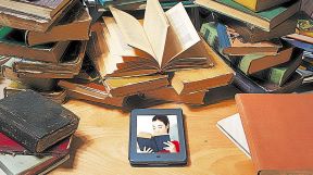 20180112_libros_ebook_cedoc_g.jpg
