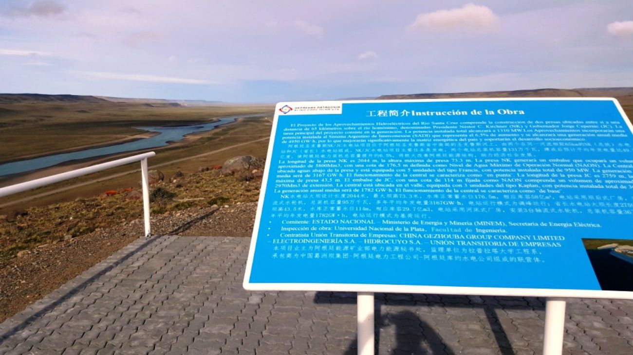 El lugar donde se construirán las represas hidroeléctricas.