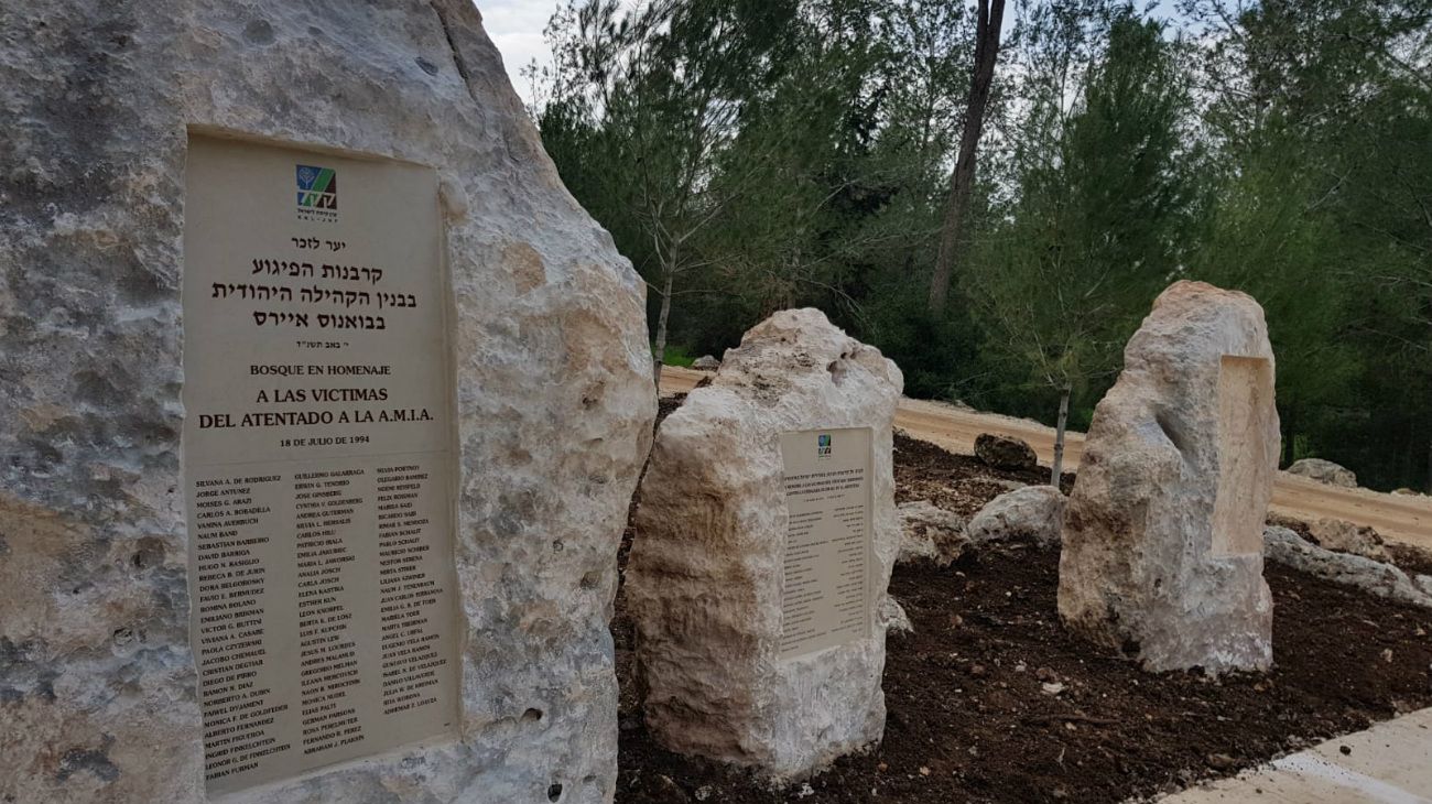 El monumento a Nisman estará ubicado en el Bosque Ben Shemen, ubicado a 25 kilómetros de Tel Aviv, junto a los dedicados a las víctimas de la Embajada de Israel y AMIA.