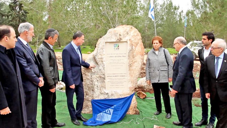 20180119_nisman_homenaje_israel_cedoc_g.jpg