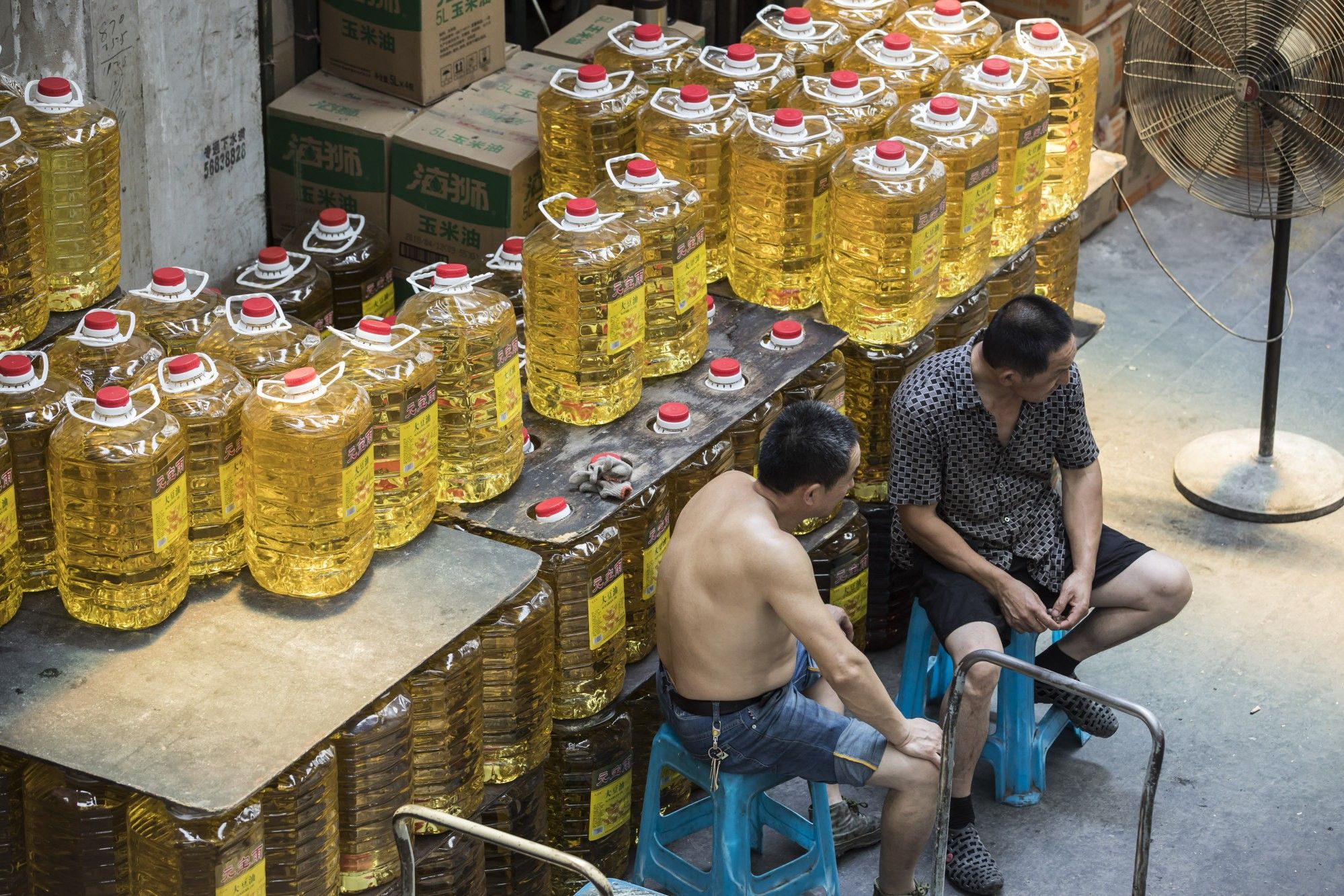 A Wholesale Market Ahead of China 2Q GDP