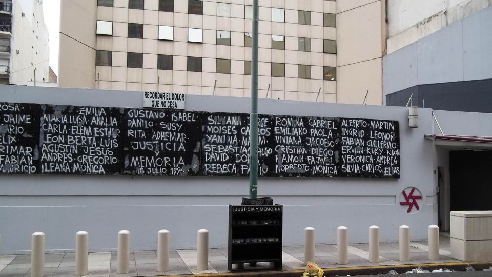 Comunicado de la AMIA.