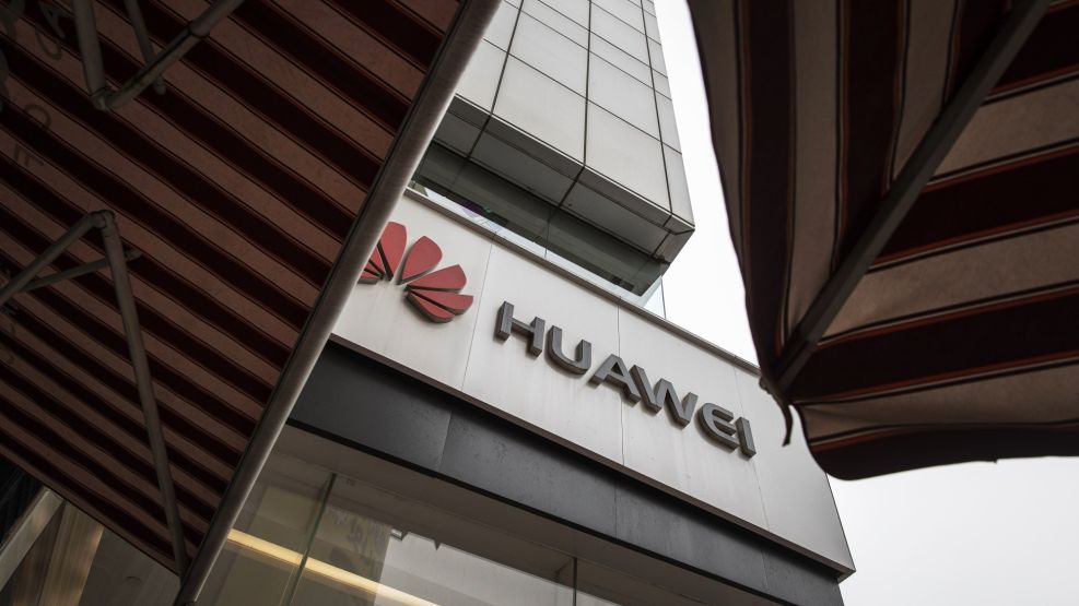 Huawei Denies Committing Alleged Charges by U.S. Against Company