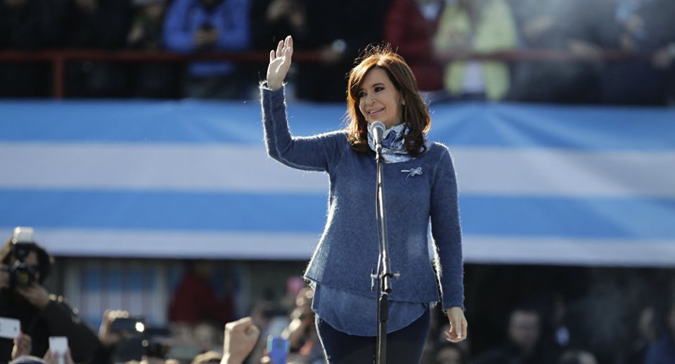 Cristina Fernández de Kirchner