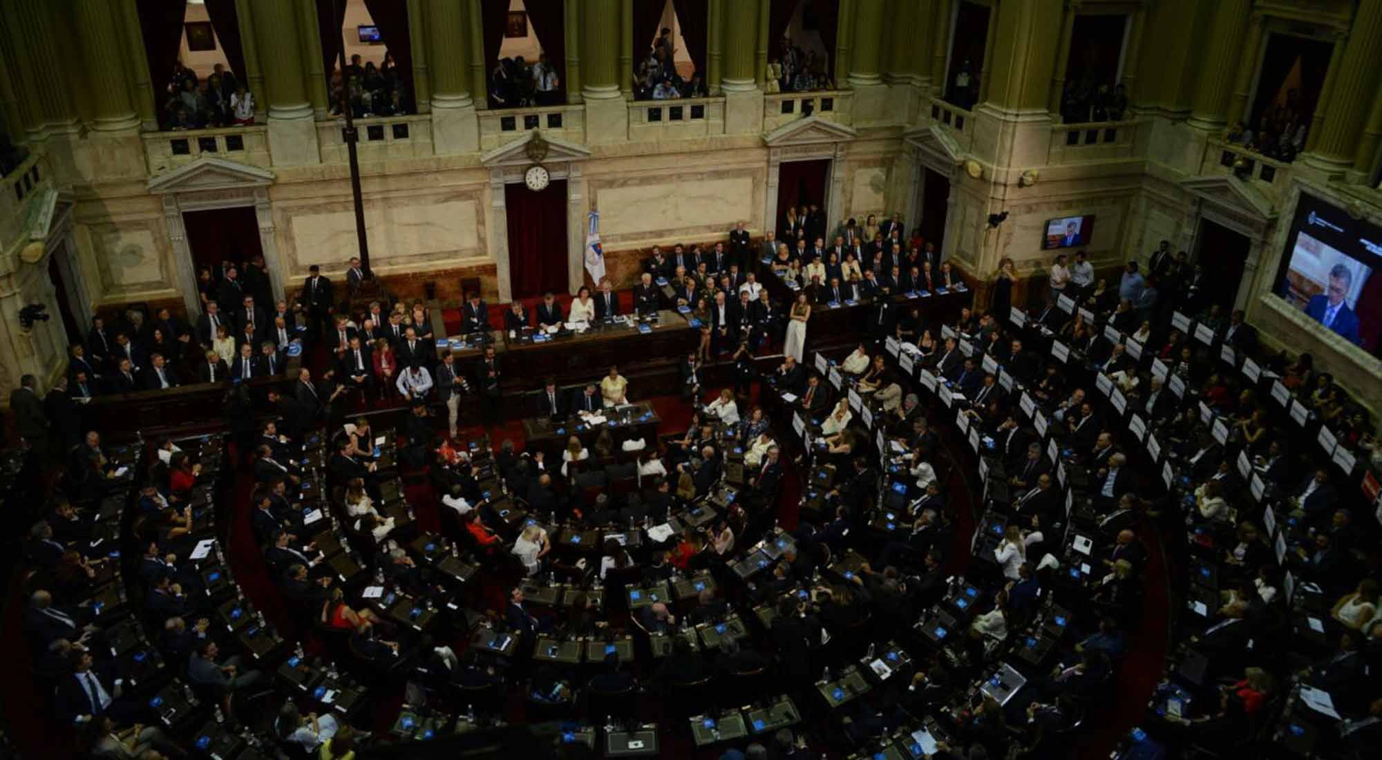 Se inicia el año legislativo en el Congreso Nacional 