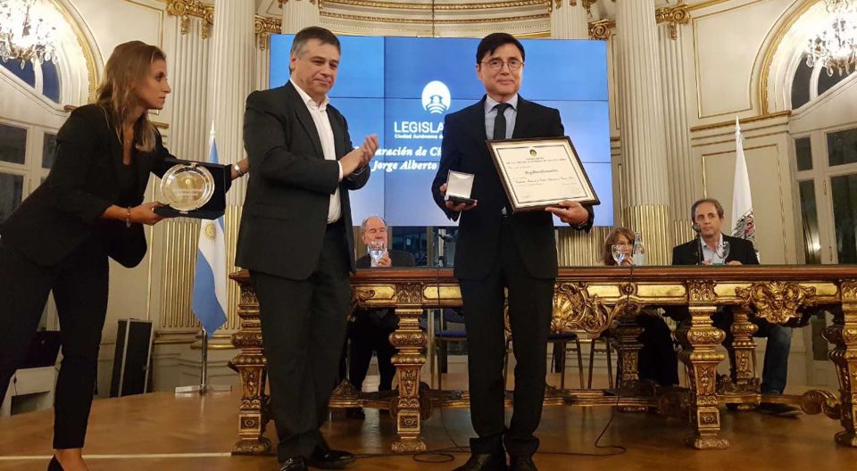 12032019 Legislatura Ciudadano Ilustre Fontevecchia premio