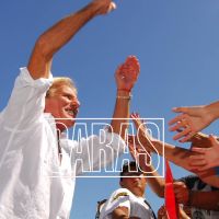 Sergio Denis Album 1