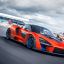 McLaren Senna