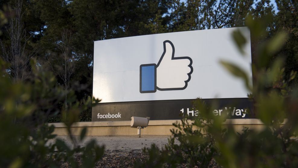Facebook Inc. Campus Ahead Of Earnings Figures