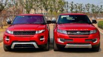 Una automotriz china, condenada por copiar al Range Rover Evoque
