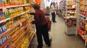 20190330_1399_economia_CP26 Cedoc