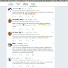 Nicole Neumann_me gusta