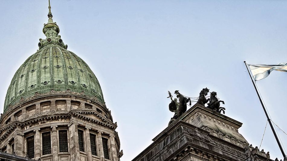 cupula congreso 06042019