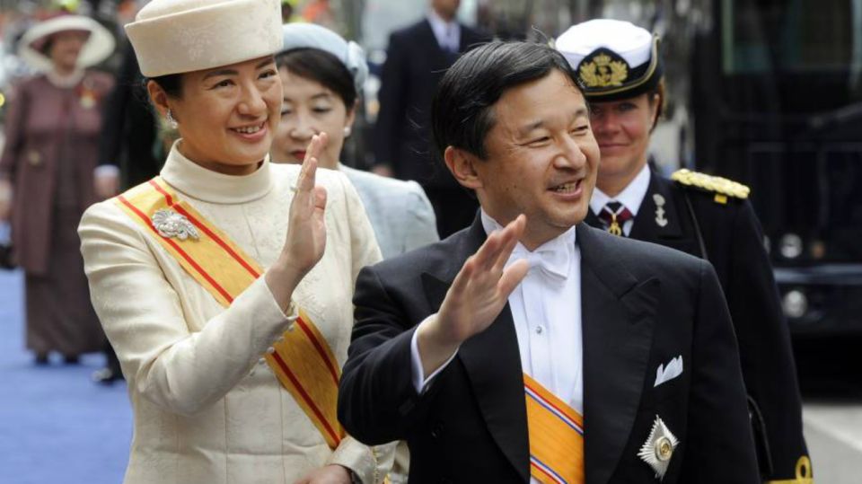familia imperial de japon