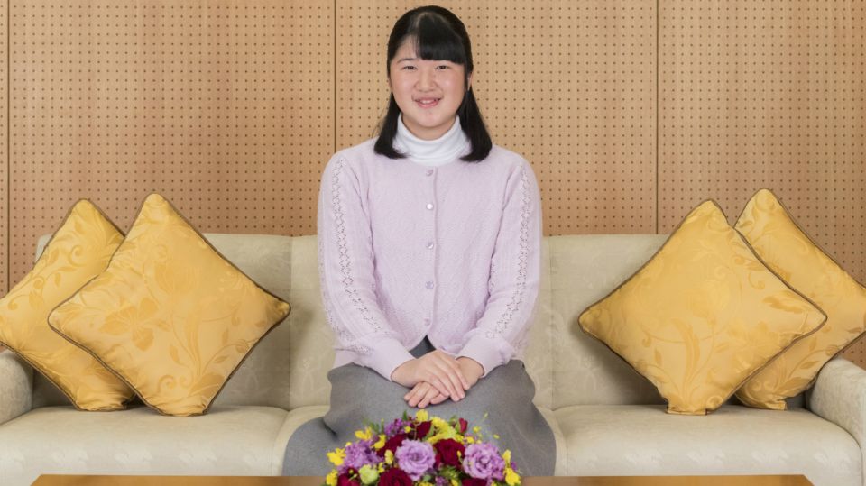familia imperial de japon