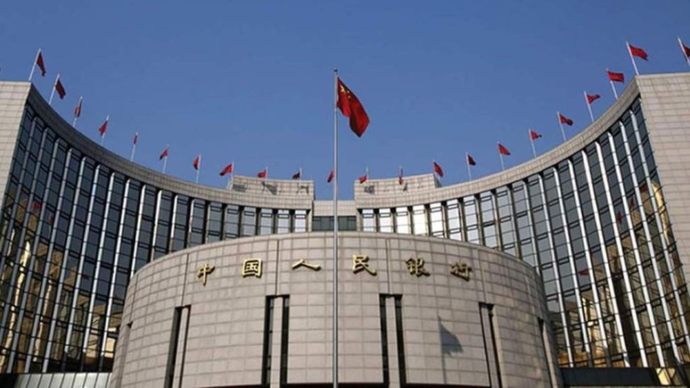 Banco Central China g_20190416