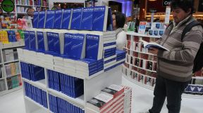 libro cristina kirchner en feria del libro