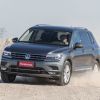 Volkswagen Tiguan Allspace 2.0 TDI 4Motion