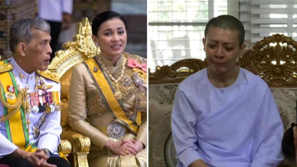 coronacion tailandia reina suthida