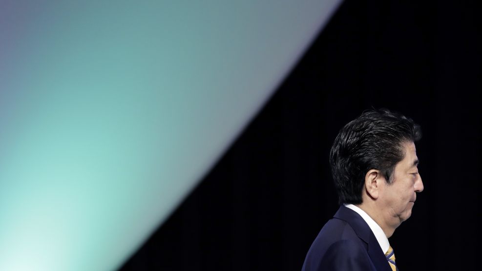 Japan's PM Shinzo Abe Speaks at The Liberal Democratic Party's Annual Convention