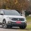 Volkswagen T-Cross Hero