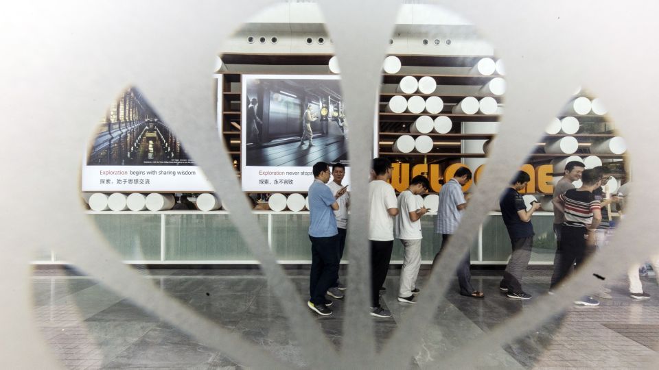 Inside Huawei's Headquarters As Company Seeks $1 Billion Funding