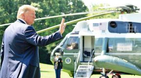 20190623_candidato_thump_afp_g.jpg