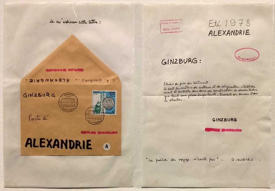 Fundación Klemm. Los artistas y los viajes