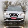 Jeep Renegade Longitude Nissan Kicks Volkswagen T-Cross