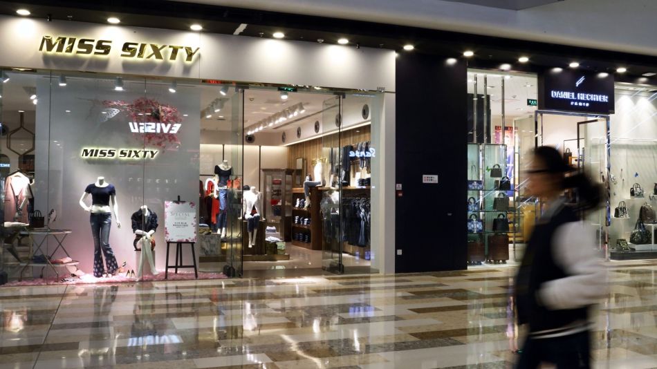 Inside Dalian Wanda Group's Wanda Plaza Shopping Mall and Wanda Cinemas