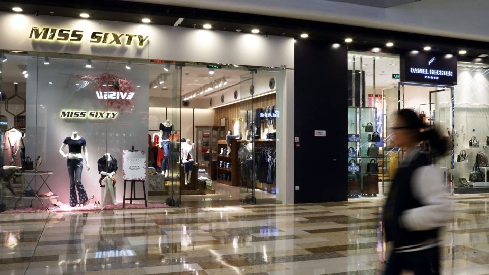 Inside Dalian Wanda Group's Wanda Plaza Shopping Mall and Wanda Cinemas