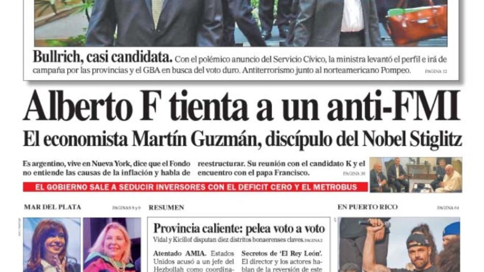 tapa perfil 072010219