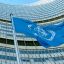 UN nuclear watchdog to start search for new chief