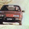 Ford Sierra XR4