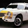 Nurburgring 50 aniversario