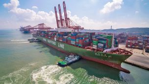 20191008_china_shipping_comercio_ap_g.jpg