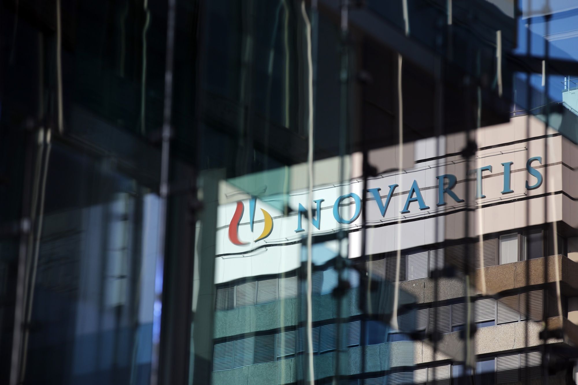 Novartis Suspended Top Scientists Weeks Before FDA Disclosure