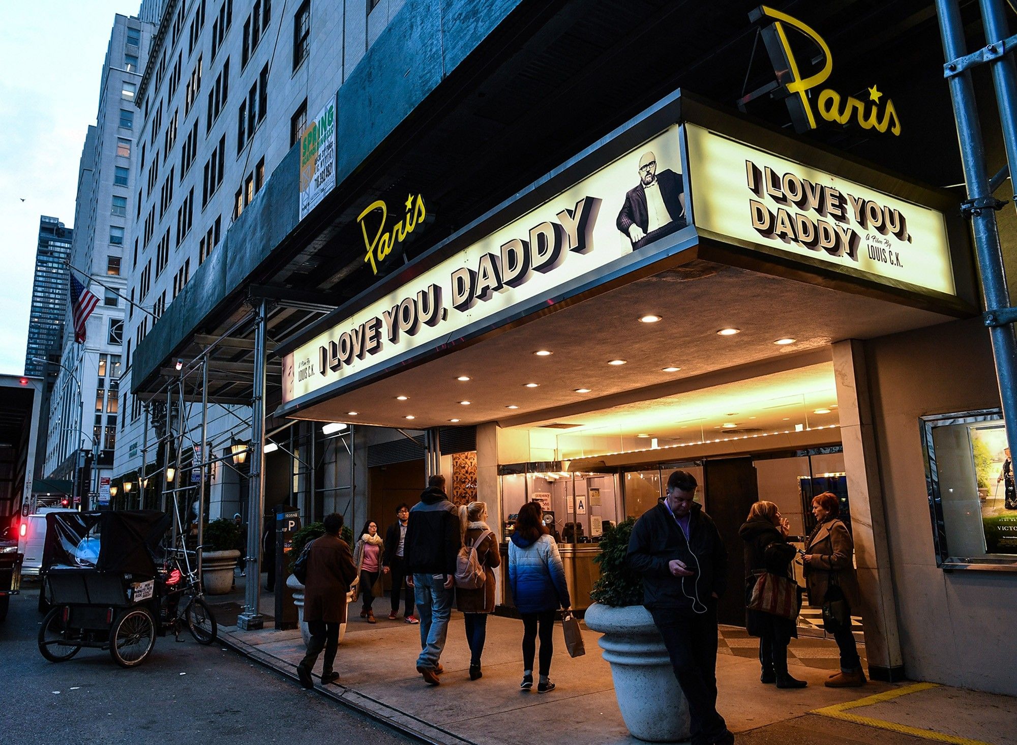 paris theatre theater new york exterior GETTY SUB