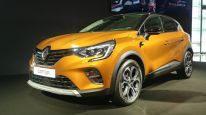 Nuevo Renault Captur