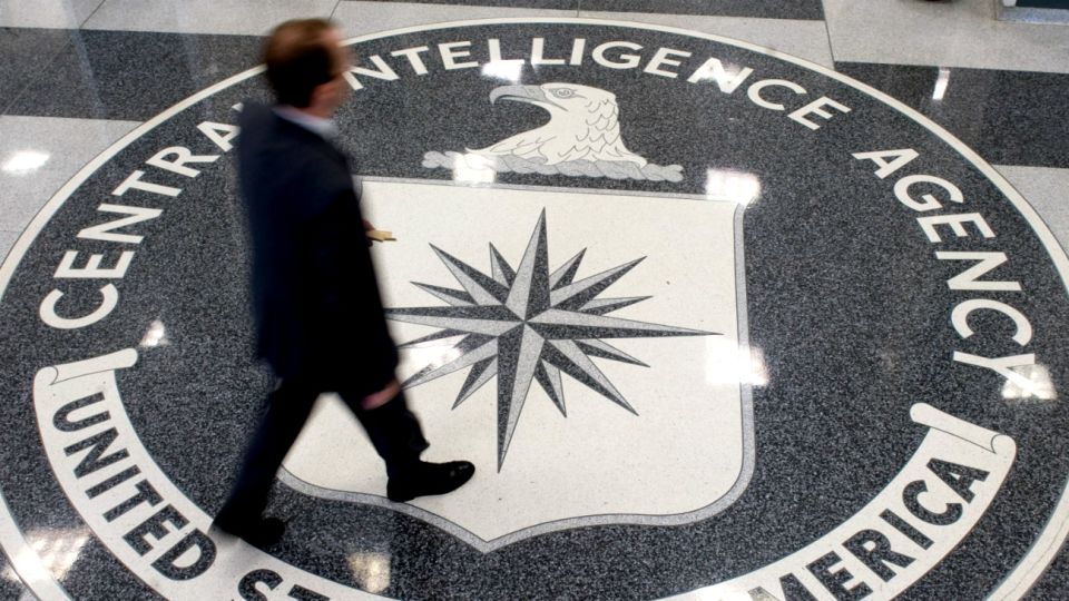 Sede de la CIA