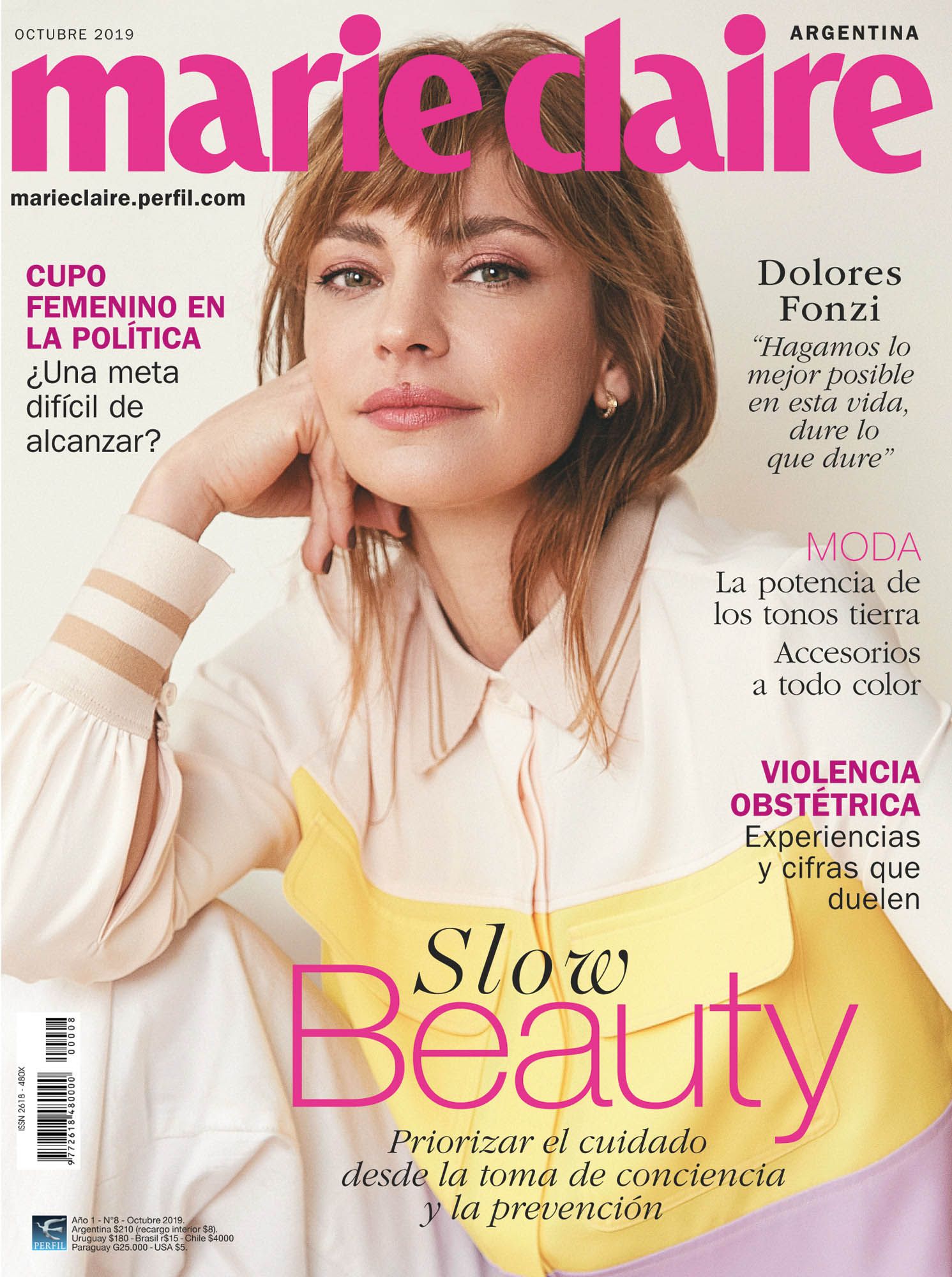 Marie Claire. Marie Claire - октябрь 2019. Marie Claire журнал. Marie Claire Каскад.