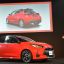 Así es el nuevo Toyota Yaris