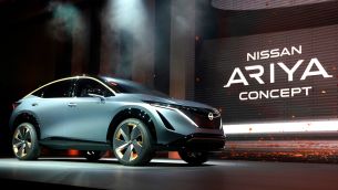 Ariya Concept: así es el nuevo crossover eléctrico de Nissan