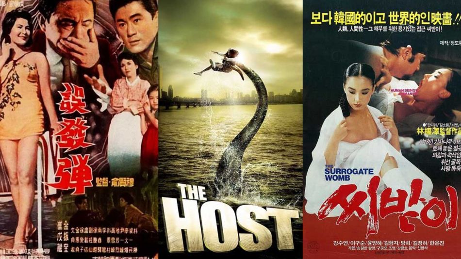 El ciclo en el Cine Amigos del Bellas Artes incluye nueve títulos realizados entre 1960 y 2006.
