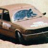 Peugeot 505 SR