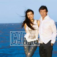 El romance del año Gustavo Posse y la cantante, Coral Campopiano