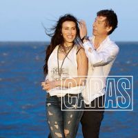 El romance del año: Gustavo Posse y la cantante, Coral Campopiano