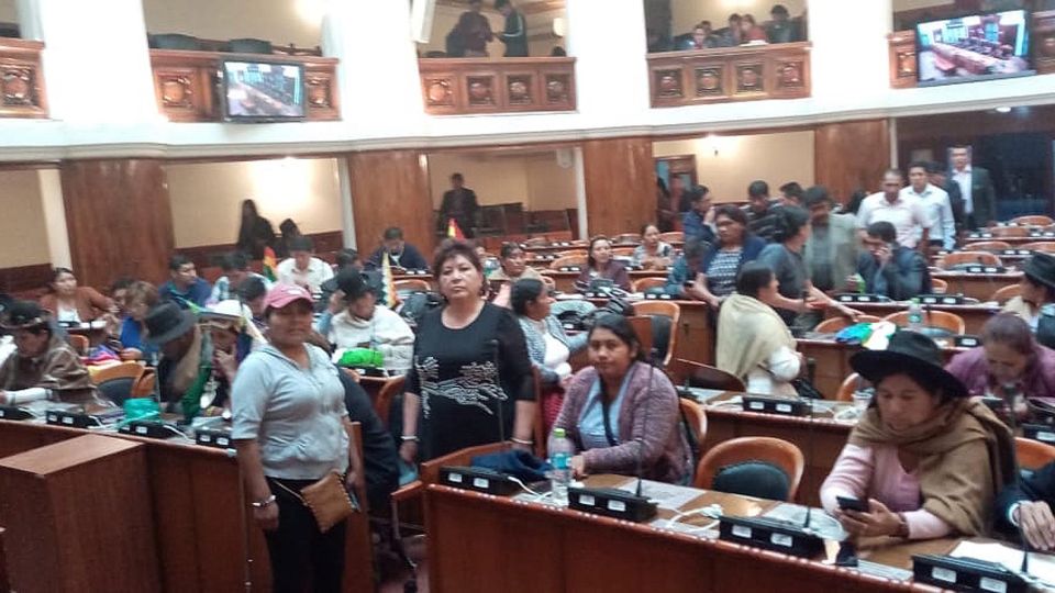 El interior del Parlamento Boliviano.