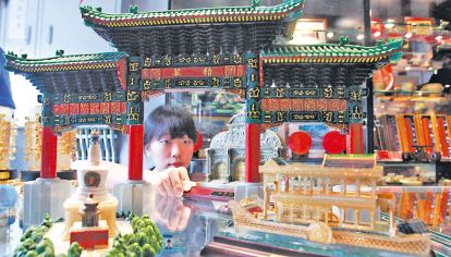 Modernidad. La China actual debe comprenderse desde distintos parámetros: incluyen la filosofía, la economía, la historia y la geopolítica. Diferentes niveles en un juego de equilibrios y desequilibrios constantes entre futuro y pasado.