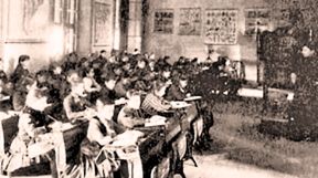 20191710_educacion_escuela_cedoc_g.jpg